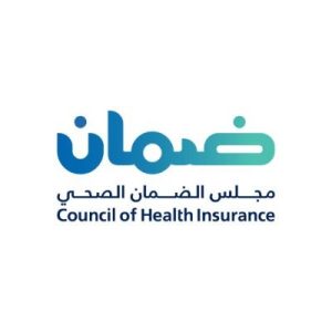 وظائف شاغرة في مجلس الضمان الصحي