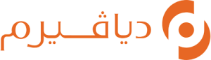 وظائف شاغرة في فروع عيادات ديافيرم