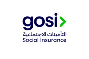 ”التأمينات“ تطلق ”جمعية GOSI“ كحل تمويلي للمتقاعدين