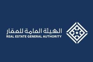 بدء التسجيل العيني لأكثر من 58 ألف قطعة عقارية في الرياض والمنطقة الشرقية