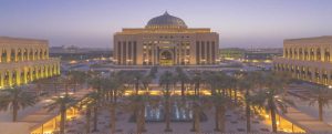 جامعة الأميرة نورة تستحدث 6 برامج أكاديمية تخصصية
