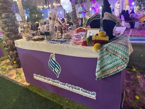 المرأة الريفية هل هي مدنية؟