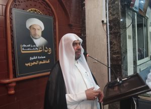 الشيخ علي العساكر يستعيد سيرة الراحل سماحة الشيخ كاظم الحريب: “كان قريباً من القلوب ومخلصاً في خدمته للمجتمع”