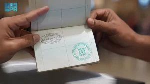 الداخلية تطلق ختمًا خاصًا بمناسبة استضافة الرياض لـ إكسبو 2030