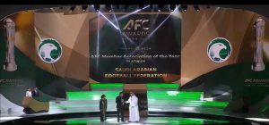 “الاتحاد السعودي يحصد جائزة أفضل اتحاد وطني في آسيا لعام 2025