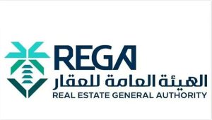 الخميس… انتهاء مدة تسجيل العقارات ل20 حياً في المنطقة الشرقية