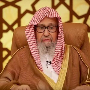 تعيين الشيخ صالح الفوزان مفتيًا عامًا للمملكة ورئيسًا لهيئة كبار العلماء