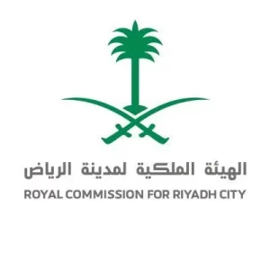 الهيئة الملكية بالرياض تعلن موعد إعلان نتائج أهلية المستحقين لشراء أراضٍ سكنية
