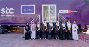 الأمير سعود بن طلال يُطلق مشروع “الحافلة الرقمية الذكية” لتعزيز التحول الرقمي بالأحساء