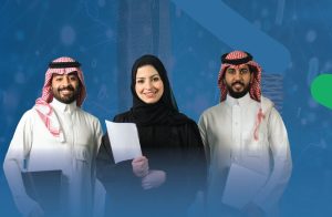 إلزام موظفي القطاع الخاص بالزي الوطني والبدلة الرسمية