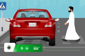 «المرور»: غرامة تصل إلى 150 ريال حال عدم إعطاء أفضلية للمشاة