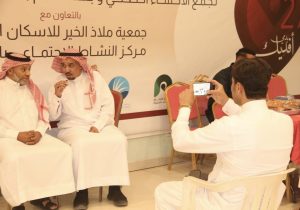 لقاءات توثق نجاح حملة التبرع بالدم الـ27 بالمنيزلة «بدمي أفديك»