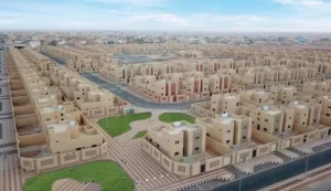 شروط استحقاق الدعم السكني