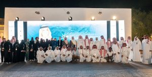 محافظ الأحساء يكرّم متطوعي برنامج “الأحساء تستاهل” للتراث العالمي