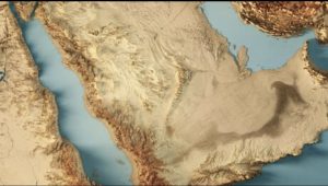 بيان من الرقابة النووية السعودية ينفي وجود مخاطر إشعاعية من رماد بركان هولي قوبي الإثيوبي