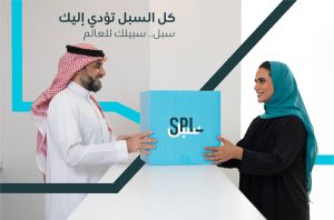 «سبل» تحذر: روابط مزيفة تنتحل صفتنا لسرقة أرصدتكم البنكية