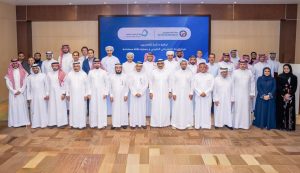 هيئة الربط الكهربائي الخليجي وجمعية طاقة مستدامة نحو مستقبل طاقة مستدام في المنطقة