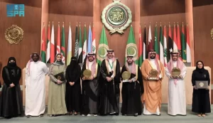 “توكلنا” يحصد جائزة أفضل تطبيق حكومي عربي