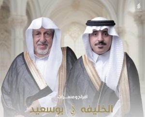 عائلة (الخليفة) تزف نجلها الشاب «أحمد»