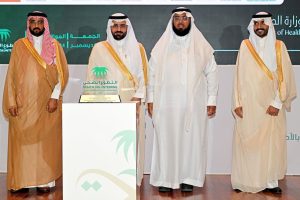 فرع وزارة الصحة بالأحساء يكرّم جمعية سند للمسؤولية الاجتماعية