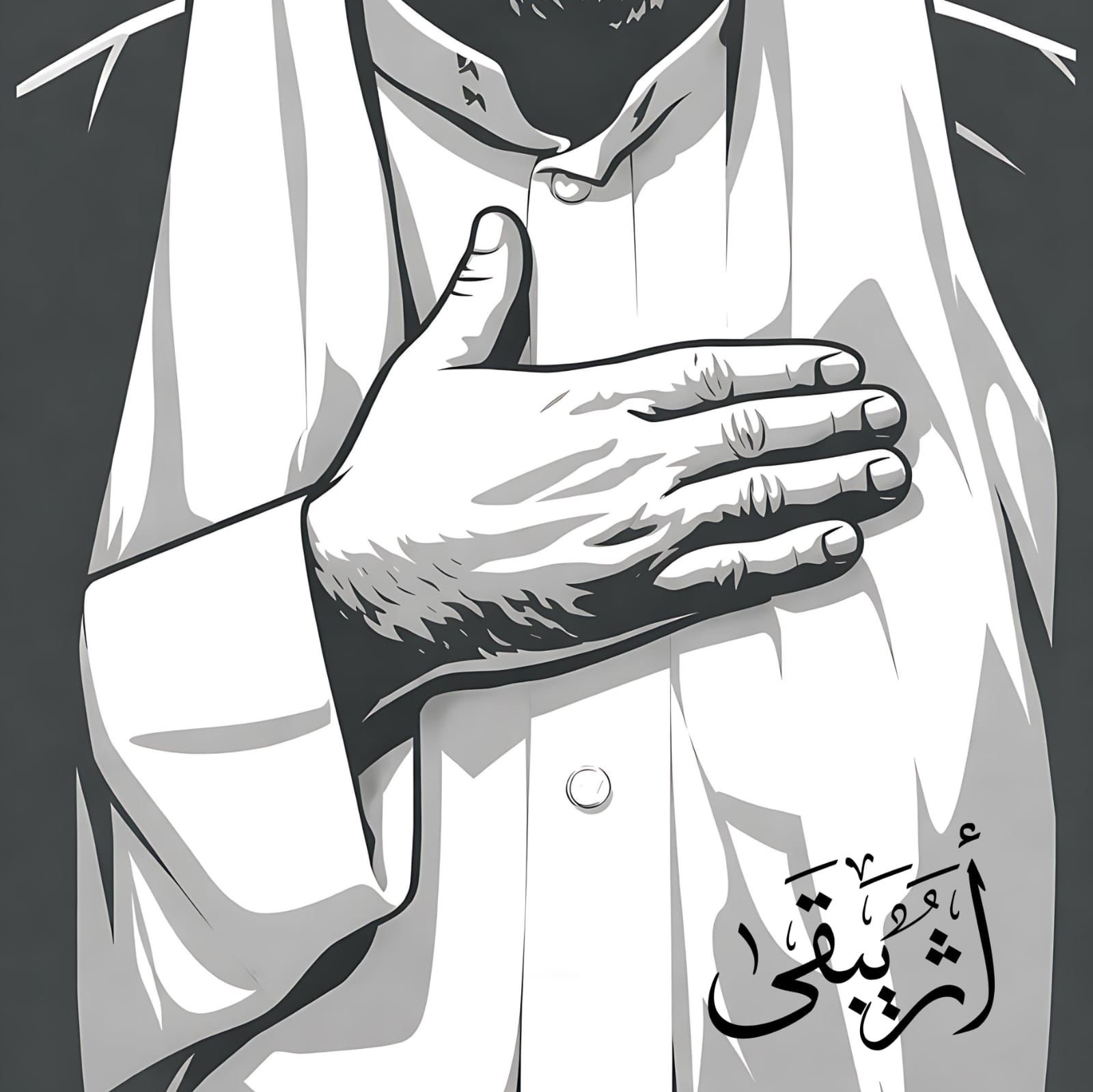 القدوة الحقيقية.. تترك أثرها