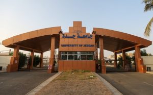 جامعة جدة تعلن فتح باب التسجيل في برنامج «جسر المستقبل» لطلاب الثانوية