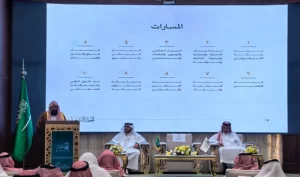 100 مبادرة وتطبيقات ذكية لخدمة قاصدي الحرمين في رمضان