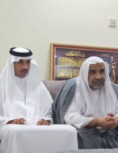 الياسين يعقد قرانه