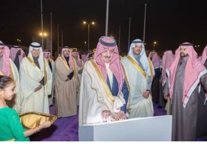 أمير المنطقة الشرقية يرعى افتتاح مهرجان تمور الأحساء