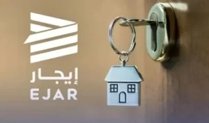 شبكة إيجار: لا يمكن إلغاء التجديد التلقائي للعقود في الرياض حاليًا