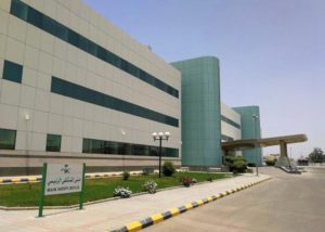 تعرف على مواعيد عمل مراكز تجمع الأحساء الصحي خلال شهر رمضان 1447هـ