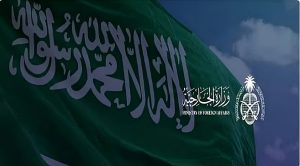 المملكة تدين الاعتداء الإيراني على الإمارات والبحرين وقطر والكويت والأردن