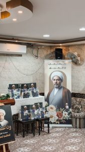 بالصور.. لجنة (أثر يبقى) تقيم أمسية “ذكراك يضيء لنا الطريق” إحياءً لذكرى الفقيد المربي سماحة الشيخ كاظم الحريب