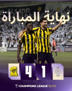 رباعية في معقل السد تُثبّت الاتحاد رابعًا في نخبة آسيا