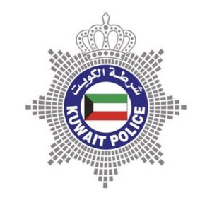 الكويت: منع إقامة المسرحيات والحفلات والأعراس خلال فترة عيد الفطر