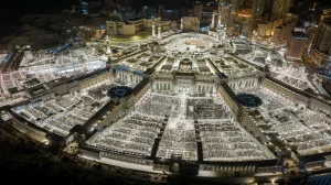 منع المنظمات غير الربحية من استخدام اسم أو صور الحرمين