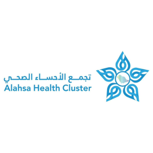 تعرف على أوقات عمل المراكز الصحية بالأحساء خلال إجازة عيد الفطر