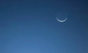 اقتران هلال العيد بكوكب الزهرة يزيّن سماء المملكة