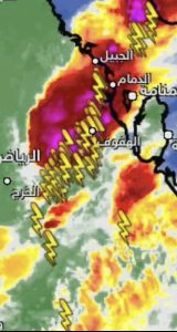 شاهد أمطار غزيرة على المنطقة الشرقية