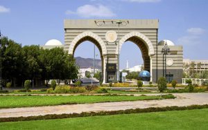 الجامعة الإسلامية تعلن فتح باب القبول في برامج الدبلوم العالي للعام الجامعي 1448هـ