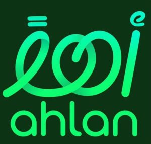 تطبيق “أهلًا” يتيح دخولًا سهلًا وسريعًا إلى ملاعب دوري أبطال آسيا للنخبة 2026