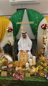 الفردان يعقد قرانه