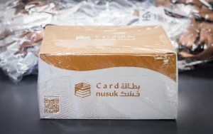 عروض وخصومات للحجاج والمعتمرين عبر “نسك”