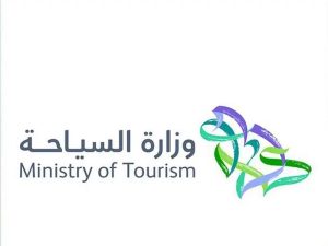 «السياحة»: يمكن لحاملي التأشيرات السياحية المنتهية بتاريخ 25 فبراير المغادرة مباشرة عبر المنافذ الدولية قبل 18 أبريل الجاري