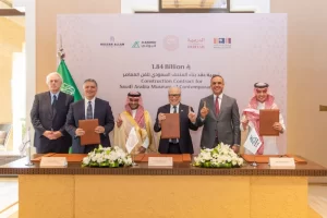 “الدرعية” تُرسي عقد “المتحف السعودي للفن المعاصر” بـ1.84 مليار