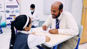 فحص اللياقة للطفل يهدف إلى اكتشاف المشكلات الصحية غير الملحوظة لدى الأسرة