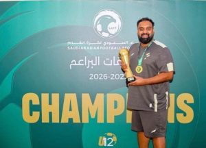 الدليم .. يحقق مع الفتح بطولة المنطقة لفئة البراعم بالأحساء