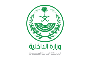 الداخلية تعلن ترتيبات الحج: تصاريح لدخول مكة ومواعيد لإيقاف العمرة