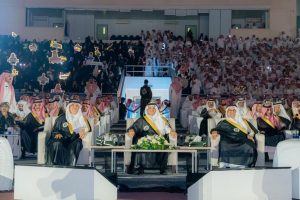 سمو محافظ الأحساء يرعى حفل تخريج الدفعة الـ 47 من جامعة الملك فيصل