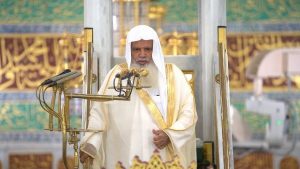 تكليف الشيخ علي الحذيفي خطيبًا ليوم عرفة لعام 1447هـ